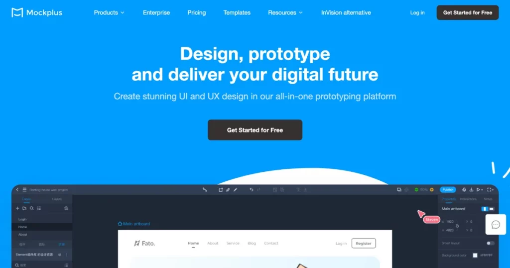 mockplus free figma alternative for collaboration